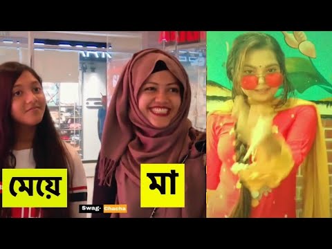 অস্থির বাঙ্গালি😂 Osthir Bangali😆 Part 4 | Bangla Funny Video | DeshiVau