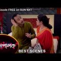 Mompalok – Best Scene | 14 Feb 2022 | Full Ep FREE on SUN NXT | Sun Bangla Serial