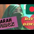 Farah Bangladesh Travel 2022-DAY 7 DAWAT[INVITATION FOR LUNCH]