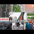 Bangladesh Travel Video || Beautiful Country Bangladesh Video