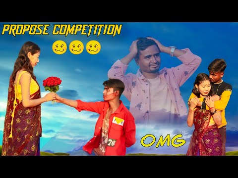 Propose প্রতিযোগিতা || Rakib Short Film || Bangla Funny Video || Rakib