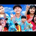 হায়রে তরীর রাই bangla funny video souravcomedytv LatestVideo 2022 hira torir rair