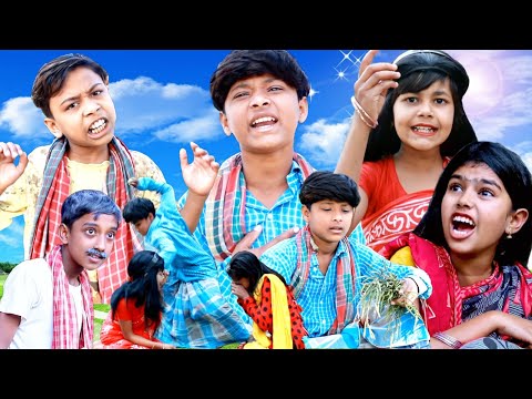 হায়রে তরীর রাই bangla funny video souravcomedytv LatestVideo 2022 hira torir rair