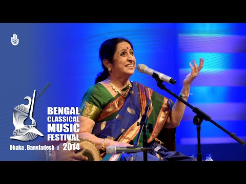 Vidushi Aruna Sairam at Bengal Classical Music Festival 2014 ,Dhaka Bangladesh