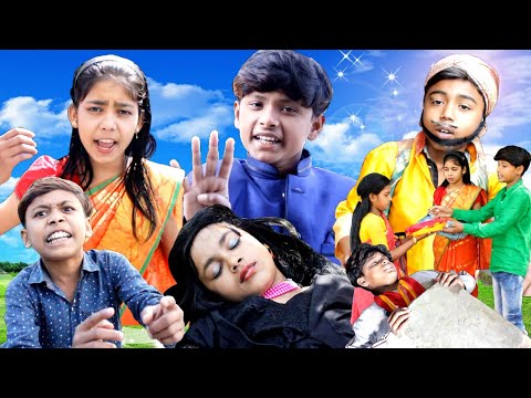 দান কারির বউ দান bangla funny video souravcomedytv LatestVideo 2022 Dan karir bou dan