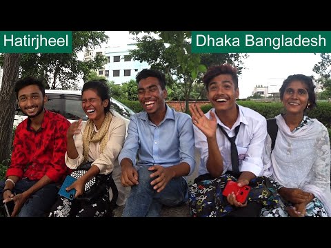 Dhaka Hatirjheel Lake Park Bangladesh