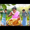 বিরিয়ানি পাগল বউ || Bangla Funny Video || বাংলা ফানি ভিডিও New Natok 2022 Comedy Video