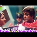Bondhu। বন্ধু।Bangla full movie। how to download। Prosenjit HD movie।S.r cinema
