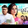 Lucky Newton | লাকি নিউটন | Mishu Sabbir | Anny Khan | Bangla New Natok 2021 Trailer |Bongo Trailers