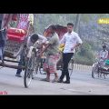Bangla New Prank 2018 | Pranking Rickshaw Wala | Bangla Funny Video | Mojar Tv