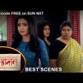 Kanyadaan – Best Scene | 16 Feb 2022 | Sun Bangla TV Serial | Bengali Serial
