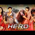 Aradugula Bullet Full Movie Hindi Dubbed Release Date, Hero The Bullet Trailer, Gopichand Nayanthara