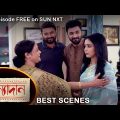 Kanyadaan – Best Scene | 17 Feb 2022 | Sun Bangla TV Serial | Bengali Serial