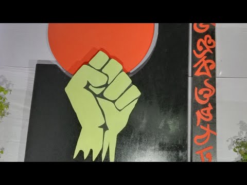 Amar Bhaier Rokte Rangano Ekushe February/Bangla Mother Language Day Song 2022#folk #ekusheyFebruary