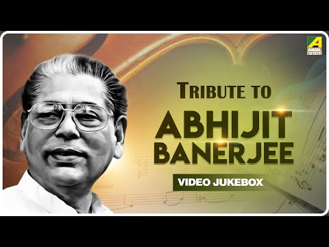 Tribute To Abhijit Banerjee | Bengali Movie Songs Video Jukebox | অভিজিৎ বন্দ্যোপাধ্যায়