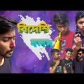 Bideshi Bolod | বিদেশি বলদ | Bangla funny video | Bangla comedy video 2022 | PJP Funny Video
