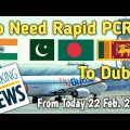 Dubai Travel Update | No Need Rapid PCR Test | India Pakistan Bangladesh Nepal | Live Talk Dubai