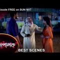 Mompalok – Best Scene | 17 Feb 2022 | Full Ep FREE on SUN NXT | Sun Bangla Serial