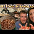 WE TRY STREET FOOD IN CHITTAGONG, BANGLADESH 🇧🇩 আমরা চট্টগ্রামে রাস্তার খাবার চেষ্টা করি