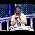 Dadagiri Unlimited – Season 9 – Today 9:30 PM – Promo – Zee Bangla