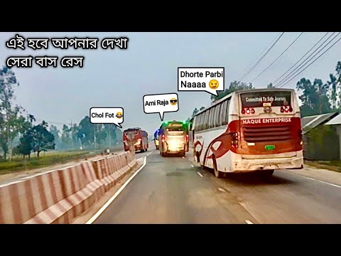 AGGRESSIVE BANGLADESH BUS DRIVING in Dhaka – Rongpur Route || শাহ ফাতেহ অলি vs হক Enterprise & 2more