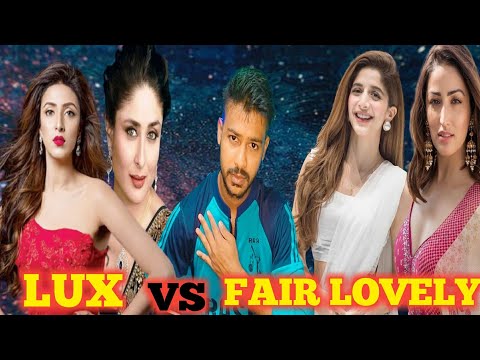 LUX VS FAIR LOVELY || FUNNY VIDEO || MS Bangla Music