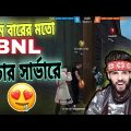 প্রথম বারের মত BNL চাচার সার্ভারে 🤣🤣🤣 free fire bangla funny video | gaming with nishaan