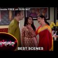 Mompalok – Best Scene | 18 Feb 2022 | Full Ep FREE on SUN NXT | Sun Bangla Serial