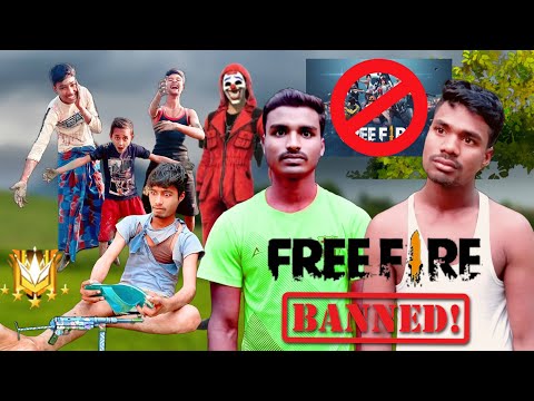 শহরের মানুষ গ্রামে || Bangla Funny Video || Free Fire Ban বাংলা হাসির ভিডিও _ শেষে কি পরিণত হল দেখুন