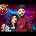 Shoshur Bari Zindabad 2 | শ্বশুরবাড়ি জিন্দাবাদ ২ | | Bappy | Apu Biswas | Bangla Full New Movie 2022