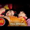 Debi – Full Episode | 18 Jan 2022 | Sun Bangla TV Serial | Bengali Serial