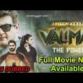 Valimai Hindi Dubbed Movie 2022 | Ajith Kumar, Kartikeya, Huma Qureshi | OTT Premiere Update