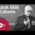 Maher Zain – Barak Allah Lakuma | Vocals Only | Official Lyric Video