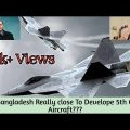 This Is Why Bangladesh Should Join 5th gen Fighter Jet Project Of Turkey||Bangladesh Air Force