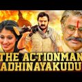 Nandamuri Balakrishna Blockbuster Action Hindi Dubbed Movie l The Actionman Adhinayakudu