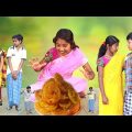 জিলাপি পাগল বউ || Bangla Funny Video || বাংলা ফানি ভিডিও New Natok 2022 Comedy Video