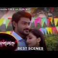 Mompalok – Best Scene | 20 Feb 2022 | Full Ep FREE on SUN NXT | Sun Bangla Serial