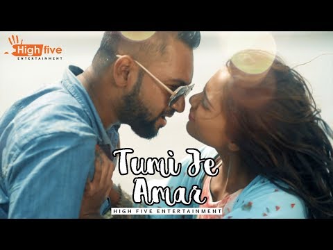 Tumi Je Amar | New Bangla Music Video 2017 | SI Tutul | Asif Bin Azad | Mysha | Tania Ahmed