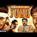 SAFAI KI JUNG Hindi Dubbed Full Movie (2022) | New Released Hindi Dubbed Movie | South Dubbed Movie