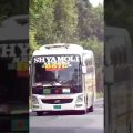 #Suspension Of Shyamoli Hyundai Bus. Bangladesh Highway Buses.