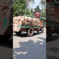 Car 🚗 🚘 🚔 action video | Bangladesh 🇧🇩 travel beautifully 👌 |#shorts #car #cars #beautiful