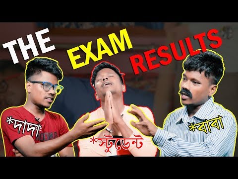 The Exam Results | Madhyamik & HS Result 2018 Bangla Funny Video | KhilliBuzzChiru