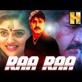 Raa Raa (HD) – South Superhit Comedy Horror Hindi Dubbed Movie | Srikanth, Naziya, Seetha Narayana