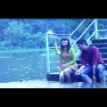 Bangla Music Video- Chai Kase Pete Tomai By S.M.Rubel (Shopnoghuri)
