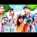 শশুরের অভাবী সংসার bangla funny video souravcomedytv LatestVideo 2022 sosurar avabi sonhsar