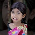 Sofiker Bangla funny video 😂 | Bangla Funny Video | Sofiker Bangla Natok #Shorts#Funny#Viral#Trendin