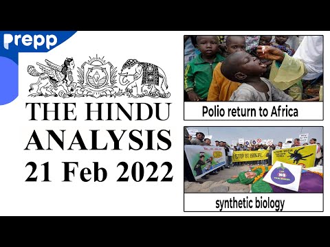 The Hindu newspaper analysis today | 21 February 2022 | daily current affairs UPSC CSE/IAS