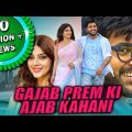 Gajab Prem Ki Ajab Kahani (Mahanubhavudu) 2021 New Released Hindi Dubbed Movie | Sharwanand, Mehreen