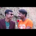 চুরির মোবাইল Churir Mobail | Bangla Funny Video By Mojibor Rahman, Badsha, Anee | Comedy Bazar Plus