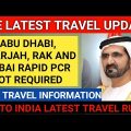 Good News | UAE Latest Travel Update | Abu Dhabi, Sharjah, Ras Al Khaimah Dubai Latest Travel Update